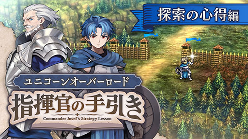 ꡼ No.004 | ֥˥󥪡СɡסDLǤΥץ쥪ϡֻشμפꤷʱ