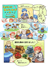 ꡼ No.005 | ֥˥󥪡СɡסDLǤΥץ쥪ϡֻشμפꤷʱ