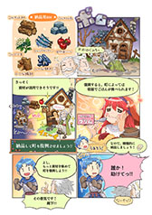 ꡼ No.006 | ֥˥󥪡СɡסDLǤΥץ쥪ϡֻشμפꤷʱ