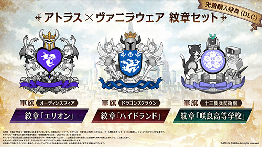 ꡼ No.009 | ֥˥󥪡СɡסDLǤΥץ쥪ϡֻشμפꤷʱ