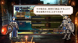 ꡼ No.011 | ֥˥󥪡СɡסDLǤΥץ쥪ϡֻشμפꤷʱ