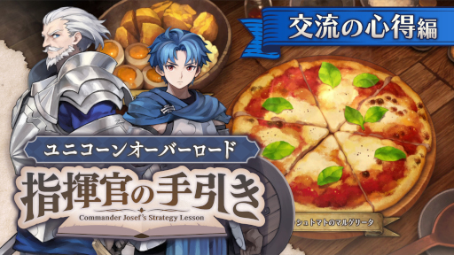 ꡼ No.001 | ֥˥󥪡Сɡפο̩٤夲ȥƱΤθή