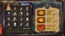 ꡼ No.006 | ֥˥󥪡Сɡפο̩٤夲ȥƱΤθή