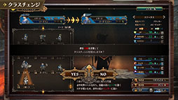 ꡼ No.003Υͥ / ֥˥󥪡Сɡסưְοԡפˡ饹󥸤˥åȤΰˡʤɤǧǤ