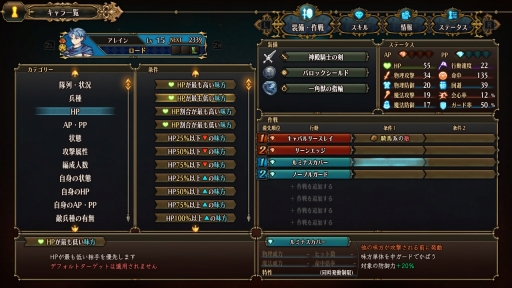 ꡼ No.022 | ȥ饹ߥ˥饦ο֥˥󥪡СɡפʪͷΡȴܡɤҲ𡣤äʤ뤳Ȥǥ򤵤Ƥ롪