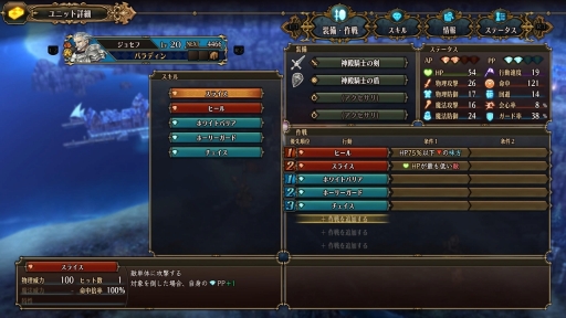 ꡼ No.050 | ȥ饹ߥ˥饦ο֥˥󥪡СɡפʪͷΡȴܡɤҲ𡣤äʤ뤳Ȥǥ򤵤Ƥ롪