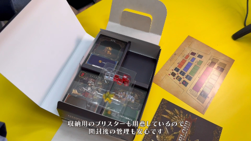 ꡼ No.007 | ֥˥󥪡Сɡȯ38˥åץǡȤ»ܡǤؤΰѤ˲ä٤䥢ȥɲäԤ