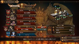 ꡼ No.003 | ȯ֥˥󥪡Сɡ׺ǿץ쥤ڤƮס饯οϤΥޥǤ