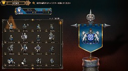 ꡼ No.004 | ȯ֥˥󥪡Сɡ׺ǿץ쥤ڤƮס饯οϤΥޥǤ