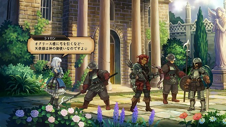 ꡼ No.020 | ȯ֥˥󥪡Сɡ׺ǿץ쥤ڤƮס饯οϤΥޥǤ