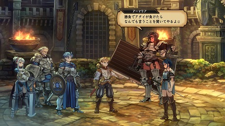 ꡼ No.024 | ȯ֥˥󥪡Сɡ׺ǿץ쥤ڤƮס饯οϤΥޥǤ