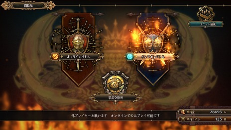 ꡼ No.033 | ȯ֥˥󥪡Сɡ׺ǿץ쥤ڤƮס饯οϤΥޥǤ