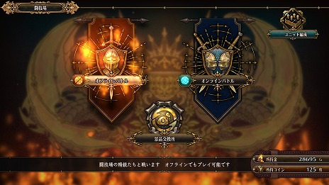 ꡼ No.035 | ȯ֥˥󥪡Сɡ׺ǿץ쥤ڤƮס饯οϤΥޥǤ