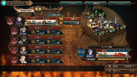 ꡼ No.036 | ȯ֥˥󥪡Сɡ׺ǿץ쥤ڤƮס饯οϤΥޥǤ