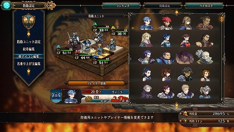 ꡼ No.039 | ȯ֥˥󥪡Сɡ׺ǿץ쥤ڤƮס饯οϤΥޥǤ