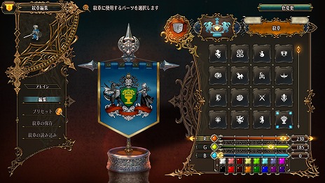 ꡼ No.041 | ȯ֥˥󥪡Сɡ׺ǿץ쥤ڤƮס饯οϤΥޥǤ