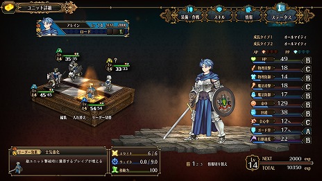 ꡼ No.042 | ȯ֥˥󥪡Сɡ׺ǿץ쥤ڤƮס饯οϤΥޥǤ