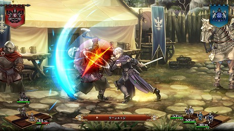 ꡼ No.045 | ȯ֥˥󥪡Сɡ׺ǿץ쥤ڤƮס饯οϤΥޥǤ