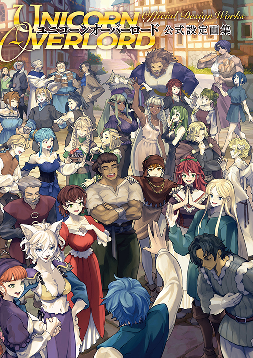 ꡼ No.001 | ֥˥󥪡Сɡ׸轸1018ȯ䡣饯΢ܤΥ󥿥ӥ塼ʤɤǺ