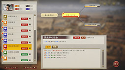 ꡼ No.020 | ֻԢ8 RemakeסƮ쿷륰եåޤޤʿǤʤܥݥȤ