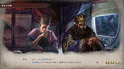 ꡼ No.024 | ֻԢ8 RemakeסƮ쿷륰եåޤޤʿǤʤܥݥȤ