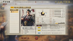 ꡼ No.031 | ֻԢ8 RemakeסƮ쿷륰եåޤޤʿǤʤܥݥȤ