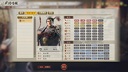 ꡼ No.032 | ֻԢ8 RemakeסƮ쿷륰եåޤޤʿǤʤܥݥȤ