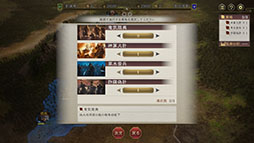 ꡼ No.008 | SLGֻԢ8 REMAKEסΡפ仰ԢVIII WPK䤷̤쿷ˡפʤɡƮϢξ餫