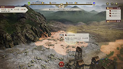 ꡼ No.009 | SLGֻԢ8 REMAKEסΡפ仰ԢVIII WPK䤷̤쿷ˡפʤɡƮϢξ餫