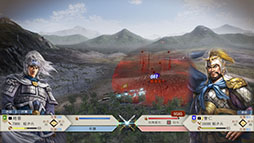 ꡼ No.011 | SLGֻԢ8 REMAKEסΡפ仰ԢVIII WPK䤷̤쿷ˡפʤɡƮϢξ餫