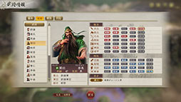 ꡼ No.020 | SLGֻԢ8 REMAKEסΡפ仰ԢVIII WPK䤷̤쿷ˡפʤɡƮϢξ餫