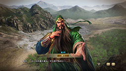 ꡼ No.021 | SLGֻԢ8 REMAKEסΡפ仰ԢVIII WPK䤷̤쿷ˡפʤɡƮϢξ餫