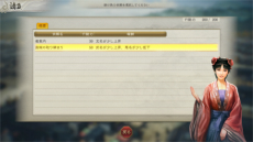 ꡼ No.010Υͥ / ֻԢ8 REMAKEפPV2Ƥˡ뺧ҰƤʤ𾭥ץ쥤̤ǤᥤοǤҲ