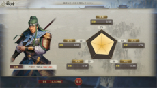 ꡼ No.016Υͥ / ֻԢ8 REMAKEפPV2Ƥˡ뺧ҰƤʤ𾭥ץ쥤̤ǤᥤοǤҲ