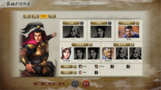 ꡼ No.024Υͥ / ֻԢ8 REMAKEפPV2Ƥˡ뺧ҰƤʤ𾭥ץ쥤̤ǤᥤοǤҲ