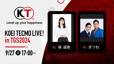 ꡼ No.026Υͥ / ֻԢ8 REMAKEפPV2Ƥˡ뺧ҰƤʤ𾭥ץ쥤̤ǤᥤοǤҲ