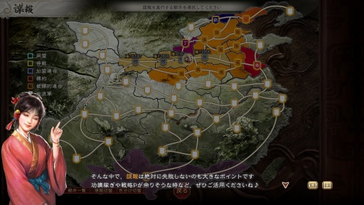 ꡼ No.014 | Υץ쥤ݡϡֻԢVIIIפ򶯲ֻԢ8 REMAKEפѤ򤵡򤵡λɤ롩