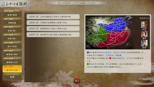 ꡼ No.027 | Υץ쥤ݡϡֻԢVIIIפ򶯲ֻԢ8 REMAKEפѤ򤵡򤵡λɤ롩