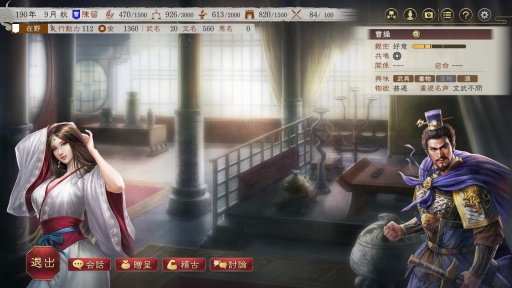 ꡼ No.062 | Υץ쥤ݡϡֻԢVIIIפ򶯲ֻԢ8 REMAKEפѤ򤵡򤵡λɤ롩