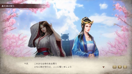 ꡼ No.076 | Υץ쥤ݡϡֻԢVIIIפ򶯲ֻԢ8 REMAKEפѤ򤵡򤵡λɤ롩