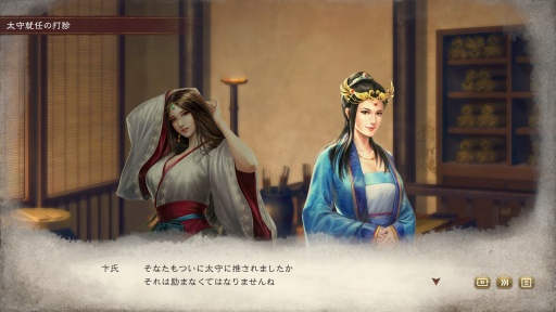 ꡼ No.079 | Υץ쥤ݡϡֻԢVIIIפ򶯲ֻԢ8 REMAKEפѤ򤵡򤵡λɤ롩