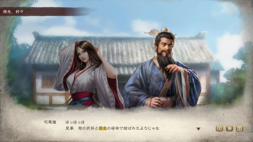 ꡼ No.097 | Υץ쥤ݡϡֻԢVIIIפ򶯲ֻԢ8 REMAKEפѤ򤵡򤵡λɤ롩