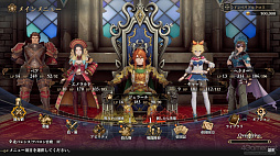 ꡼ No.017 | ںΥ١ۥᥤ줿ֻԢ8פ䡤꡼ǿCall of Duty: Black Ops 6פȯ䤵 2024ǯ10211027