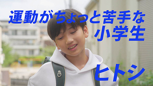 ꡼ No.001 | Switch󥹥å󥽥եȡHOP! STEP! DANCE!ס硼ȥɥ2Ƥǰڡ⥹