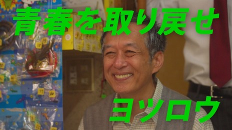 ꡼ No.002 | 󥹥å󥽥եȡHOP! STEP! DANCE!ץ硼ȥɥ4ơ֥ĥԡפˡ󤬥󥹤ĩ