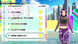 ꡼ No.005 | 󥹥å󥽥եȡHOP! STEP! DANCE!סθǤۿϡ󥹤δäؤӡդޤθǤ