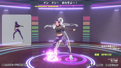 ꡼ No.001 | Υץ쥤ݡϡHOP! STEP! DANCE!פǡ٤ɤˤʤ̵ڤϤå󥽥ե