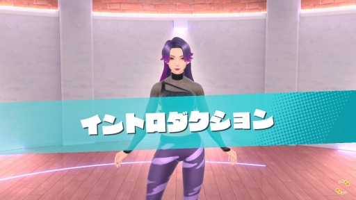 ꡼ No.004 | Υץ쥤ݡϡHOP! STEP! DANCE!פǡ٤ɤˤʤ̵ڤϤå󥽥ե