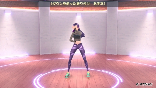 ꡼ No.005 | Υץ쥤ݡϡHOP! STEP! DANCE!פǡ٤ɤˤʤ̵ڤϤå󥽥ե