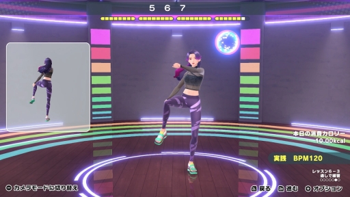 ꡼ No.009 | Υץ쥤ݡϡHOP! STEP! DANCE!פǡ٤ɤˤʤ̵ڤϤå󥽥ե